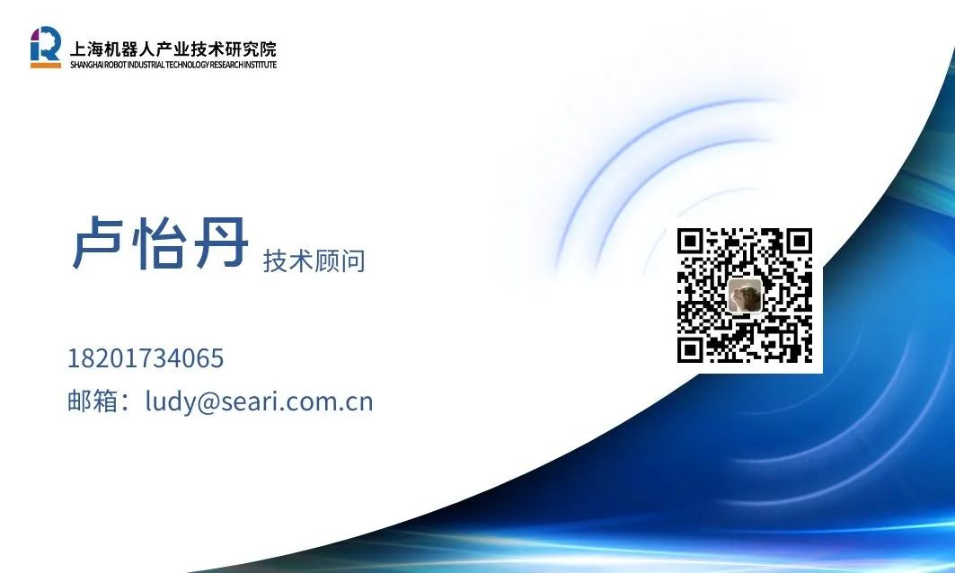 开云·Kaiyun集团)机器人有限公司官网 图片