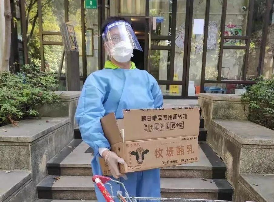 开云·Kaiyun集团)机器人有限公司官网 图片