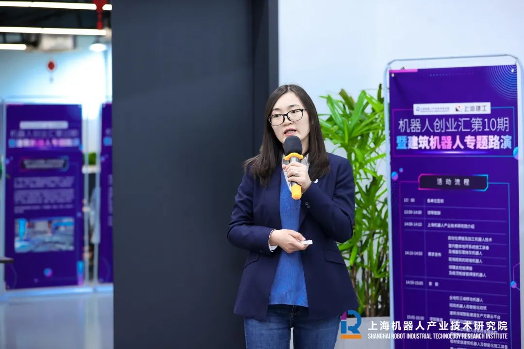 开云·Kaiyun集团)机器人有限公司官网 图片