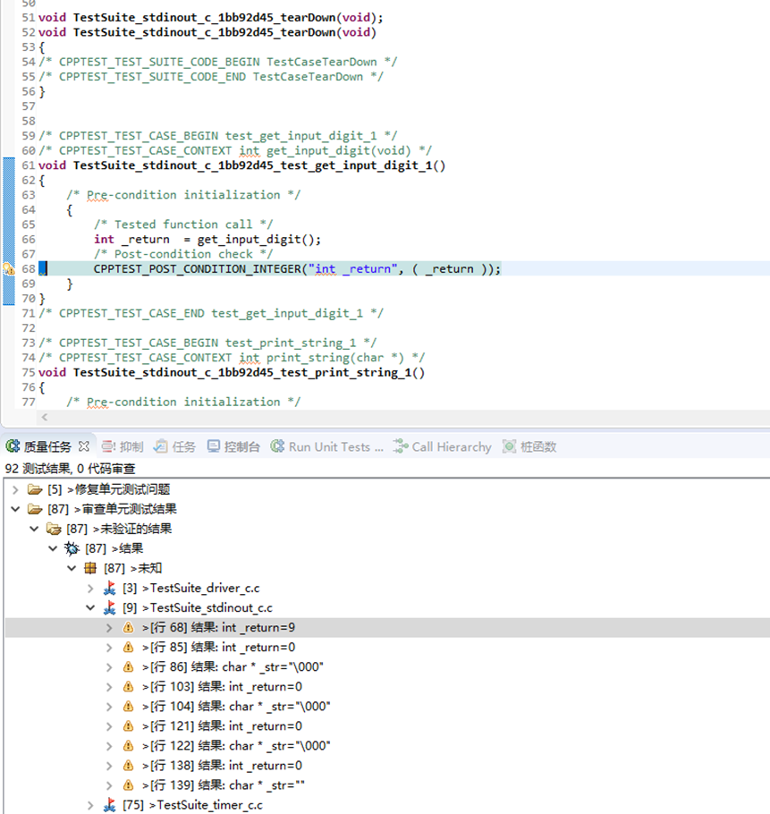 开云·Kaiyun集团)机器人有限公司官网 图片